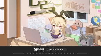 如何成為一名動(dòng)漫設(shè)計(jì)師 從興趣到專業(yè)的完整指南