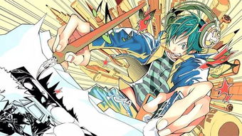 英雄互娛質押暢游云端100%股權，融資3.98億元聚焦動漫設計