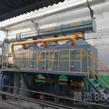 南通塑料廠催化燃燒廢氣處理設備 報價透明、上門安裝、終身售后——您的環保首選方案