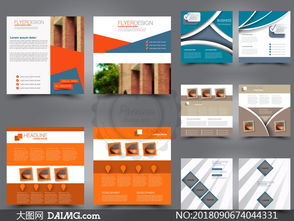 多用途企業(yè)畫冊圖文排版設(shè)計素材V3 創(chuàng)意與專業(yè)的完美融合