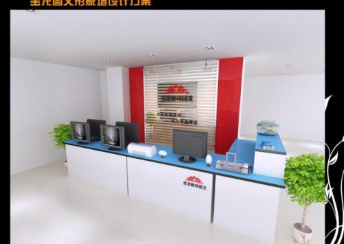 浦口區(qū)圖文設(shè)計(jì)制作 專業(yè)服務(wù)助力品牌提升